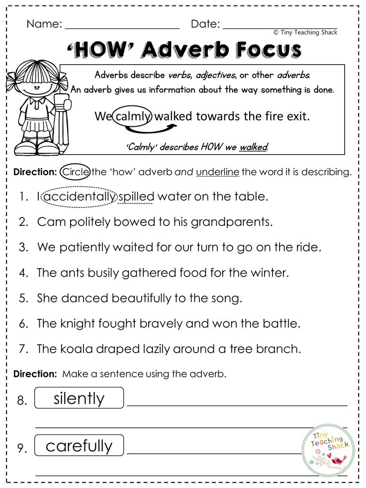 worksheet for reading and writing about the poem how adverb focus