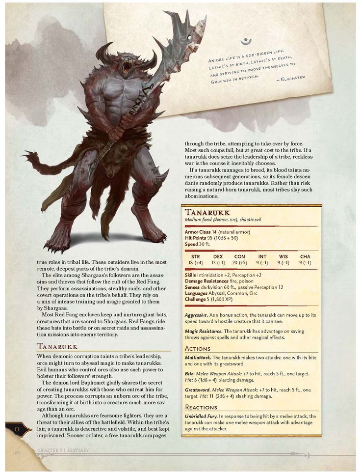 a page from the book, featuring an image of a demon with horns and claws