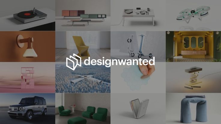 DesignWanted