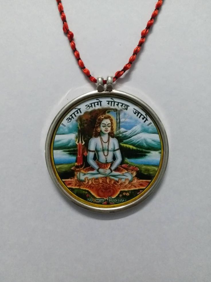 Handmade 92.5 Sterling Silver The Great Sant of India Mediation Yogi Guru Baba Gorakhnath ji Spiritual Photo Print Glass Framed Large Pendant With Colour String. Pendant Length With Loop 6.5 cm  Pendant Width 6.cm Pendant Weight 24.gms. Handmade Glass Framed Photo Print Necklace Covered By 92.5 Sterling Silver. We Accept Customers Order Work, In Quantity Or A Single Pc. Also. We Makes Colour Photo Print Pendants,As Per Customers  Choice, Shape Size And Subjects. For Caution :- Do Not Swim in Wat Hallmarked Silver Temple Necklace Pendant, Gandaberunda Pendant, Ganda Berunda Pendant, Antique Silver Spiritual Pendant Necklace, Hand-strung Pendant Jewelry For Meditation, Spiritual Photos, Art Deco Pendant, Beautiful Gift Wrapping, Glass Frames