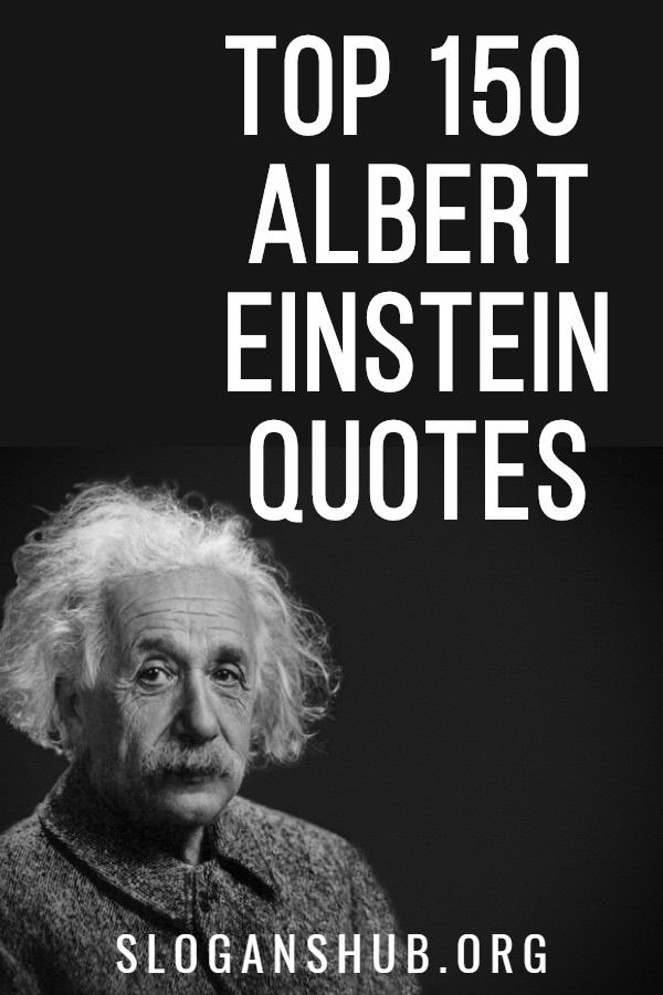 albert einstein quote on black and white background with the caption ...