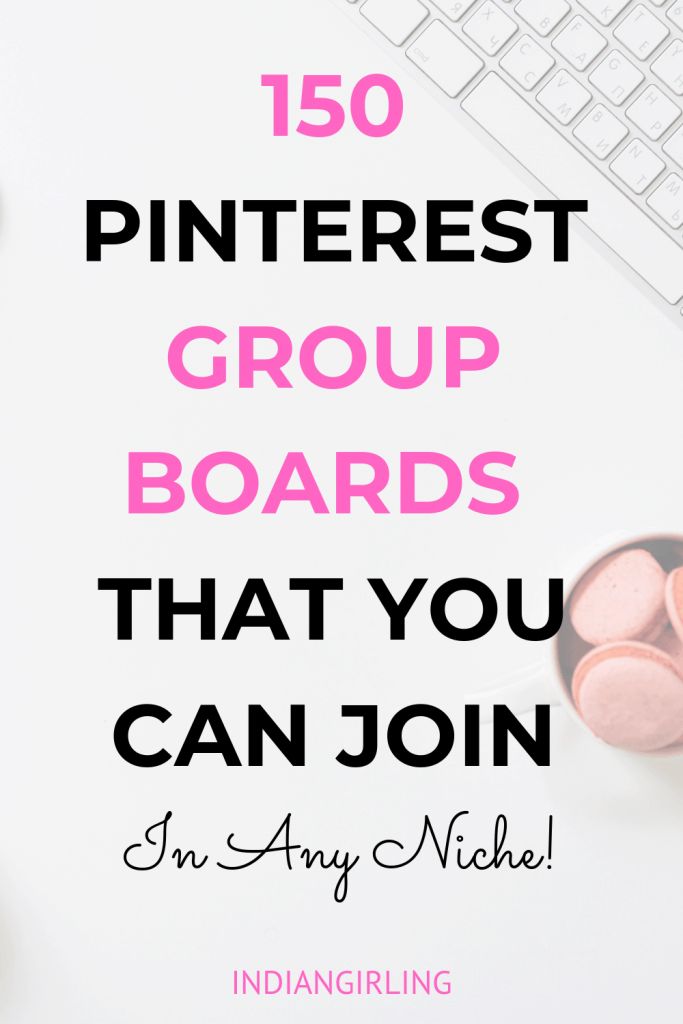 Board Groups Join, Shared Boards Pinterest, Collaborative Boards Pinterest, Etsy Group Boards To Join, Group Boards On Pinterest To Join, Organic Marketing, Pinterest Training, Marketing Fashion, Youtube Automation