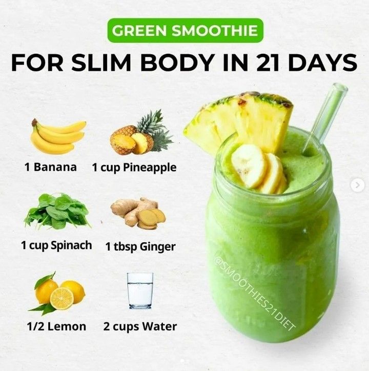 a green smoothie is in a mason jar with ingredients to make it look like a smoothie