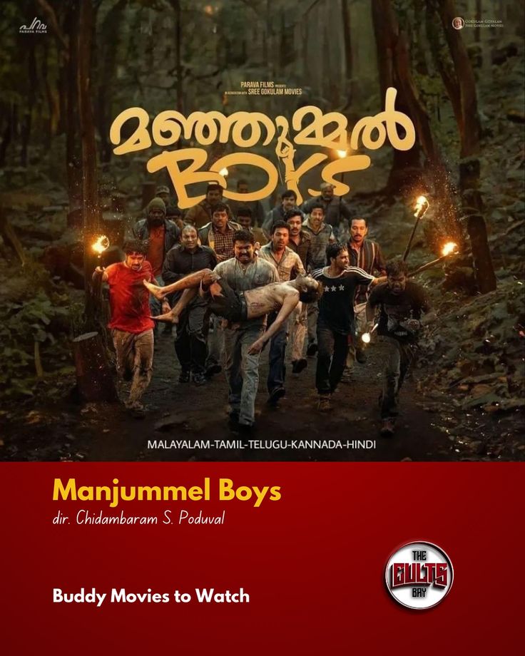 the movie poster for manjummel boys