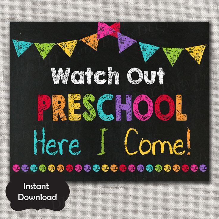 a chalkboard sign that says watch out kindergarten here i come with buntings