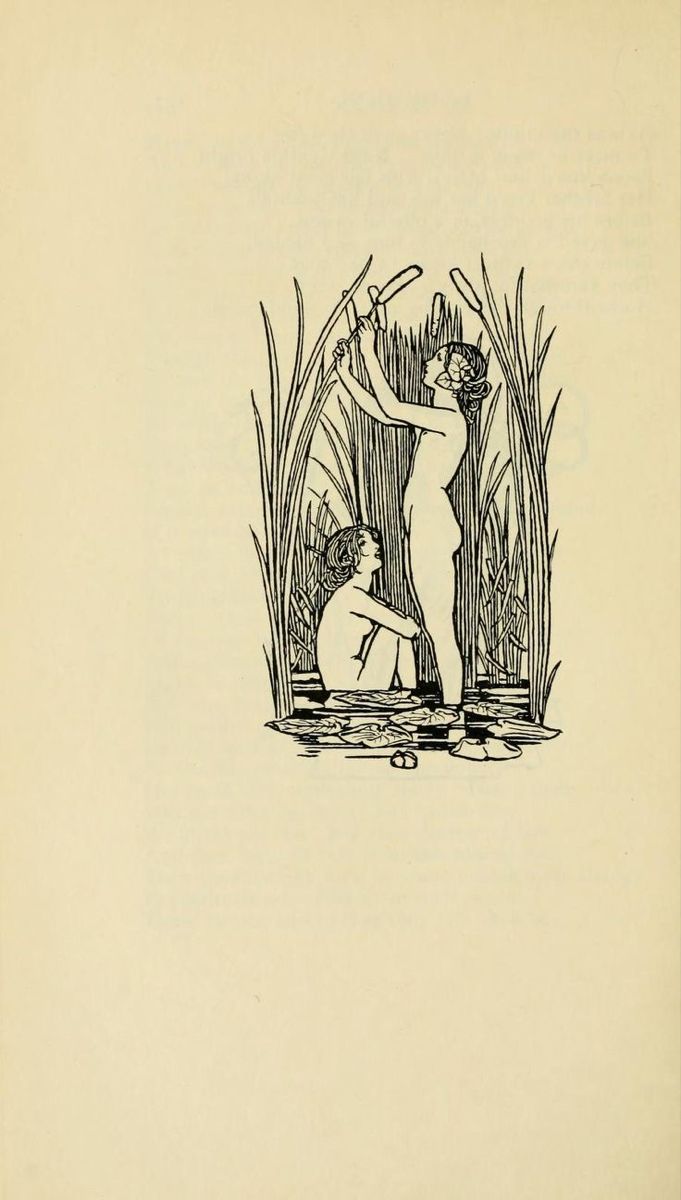 an old book with a drawing of two people in the water and one is holding a fish