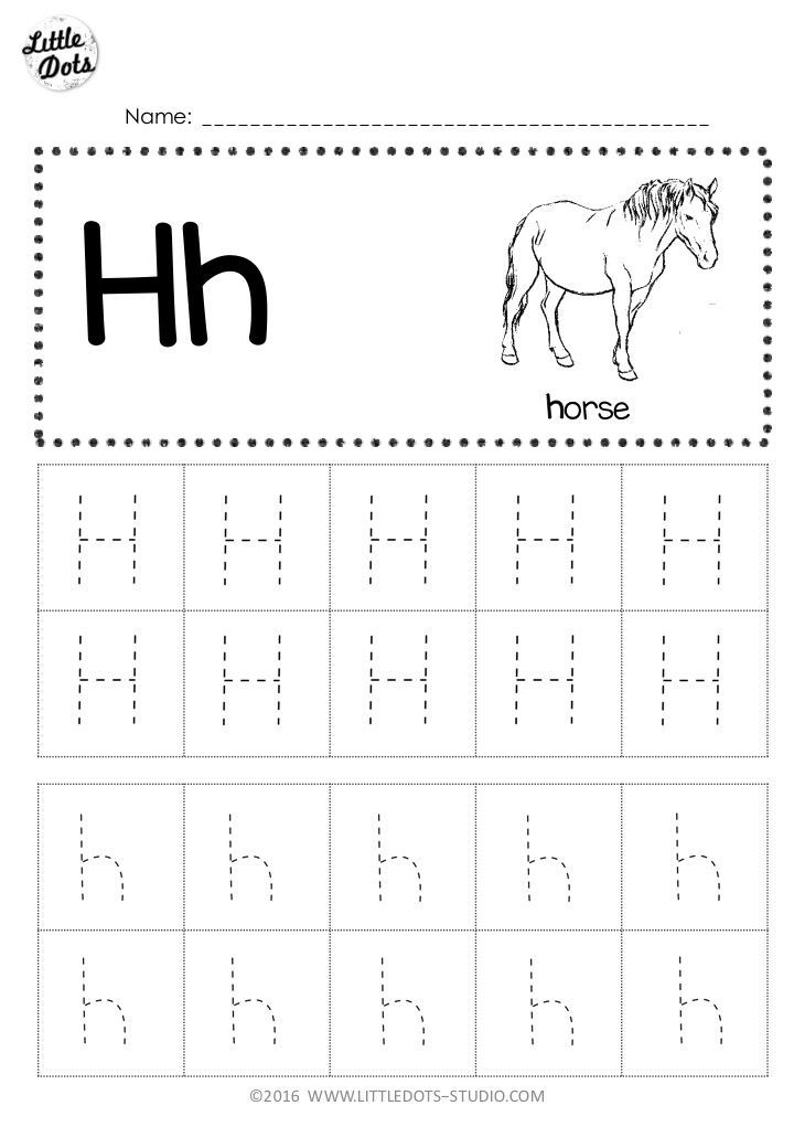 the letter h is for horse worksheet