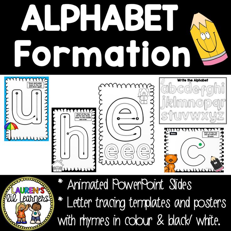 an alphabet formation with the letter u and other letters