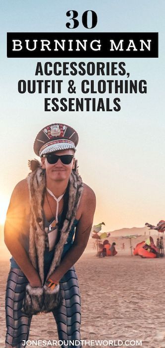 30 Perfect #BurningMan Accessories, Outfit, & Clothing Essentials! // Jones Around The World -- #festival #travel Men’s Festival Fashion, Male Festival Outfits, Estilo Burning Man, Africa Burn, Men Festival Outfit, Mens Festival Fashion, Burning Man Accessories, Afrika Burn, Burning Man Art