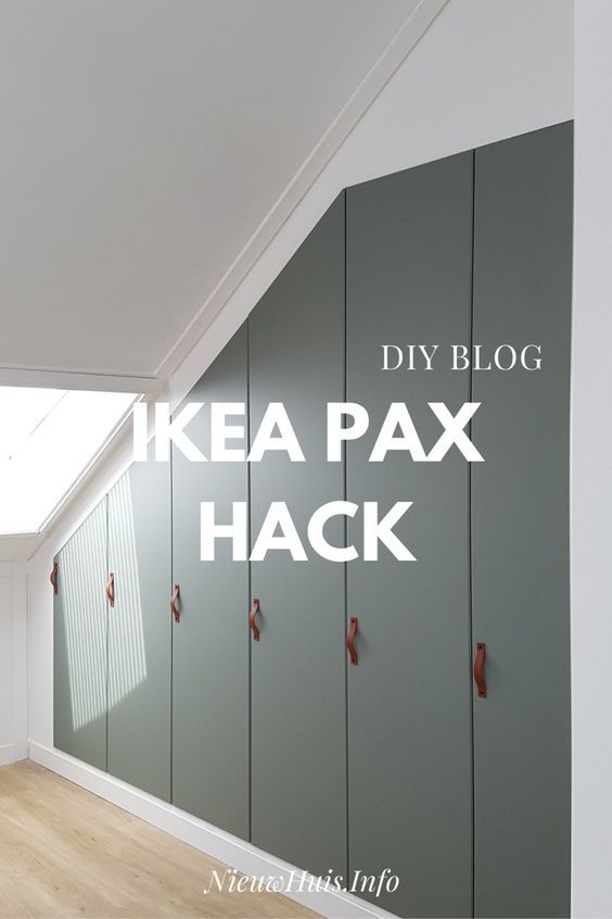 an image of a hallway with lockers and the words ikea pax hack