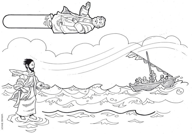 an image of jesus in the water with a boat