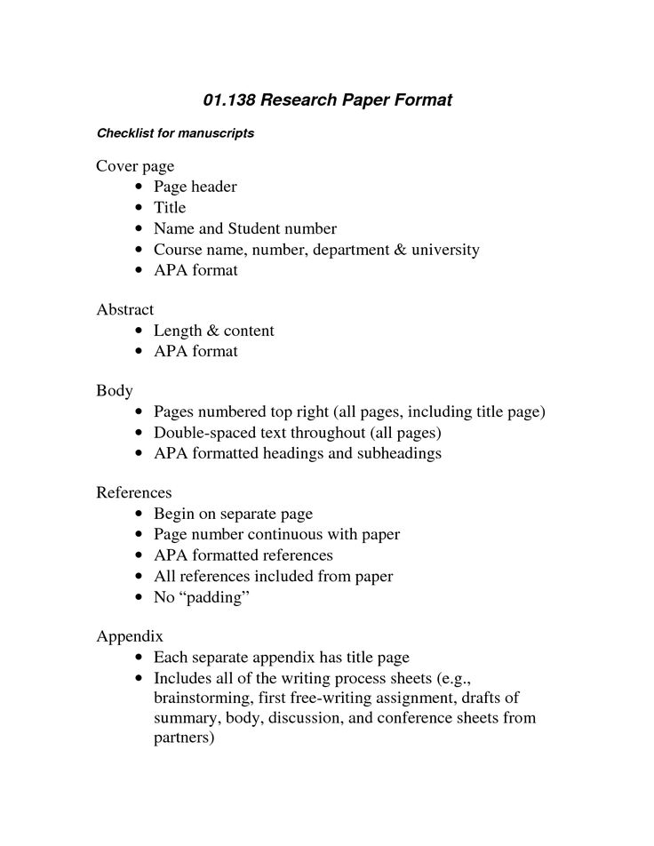 an outline for a research paper with the title and page numbers in each section,