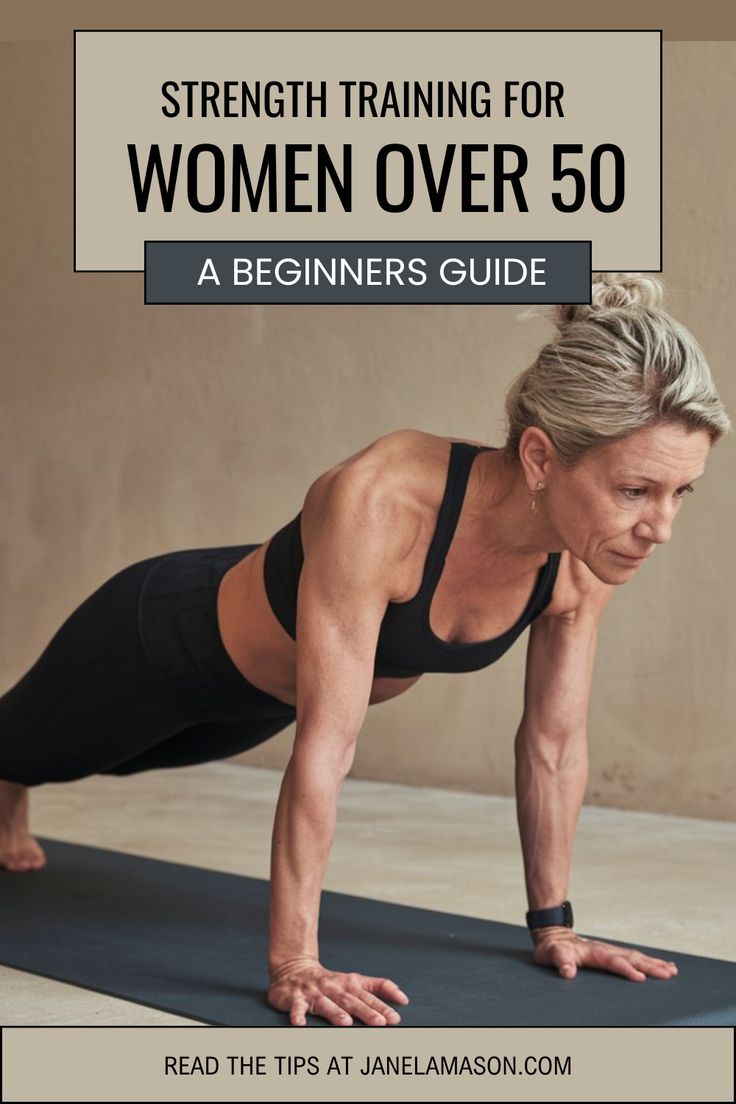 an older woman is doing yoga with the title, strength training for women over 50