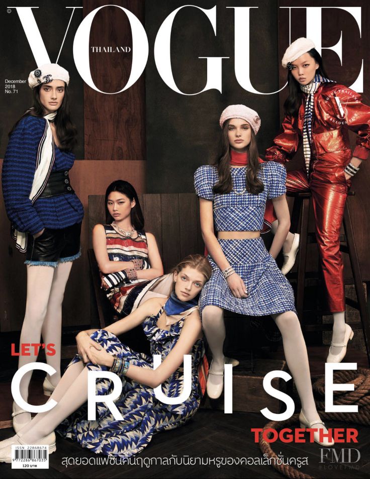 three models in colorful outfits on the cover of a magazine, with text reading'vogue cruise together '