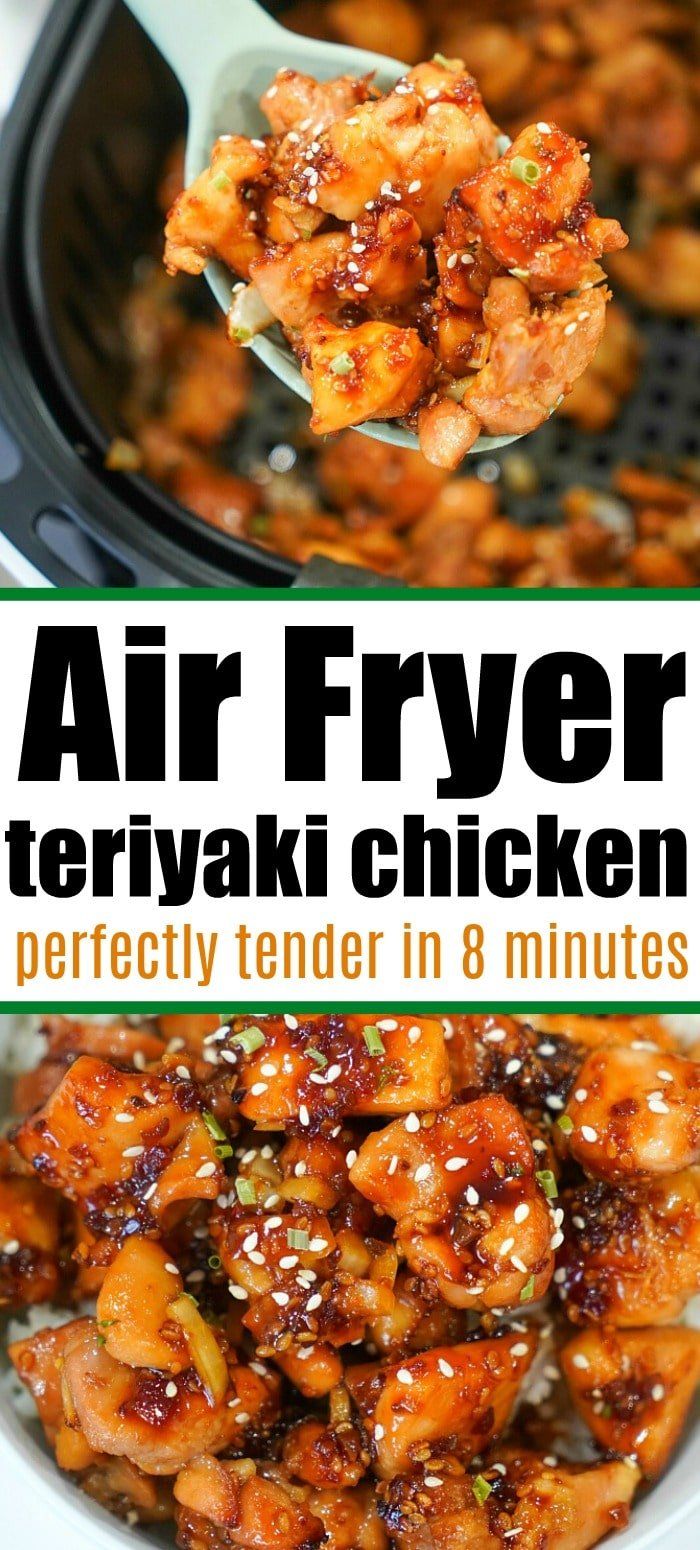 the air fryer teriyaki chicken is perfectly tender in 8 minutes and it's ready to be eaten