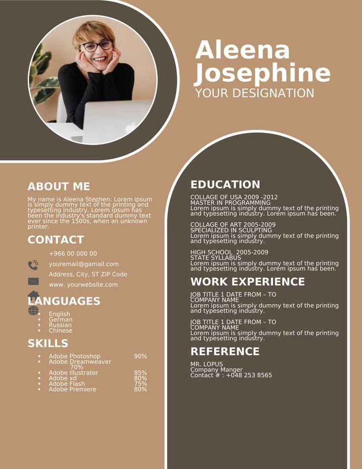 a professional resume template with a brown background