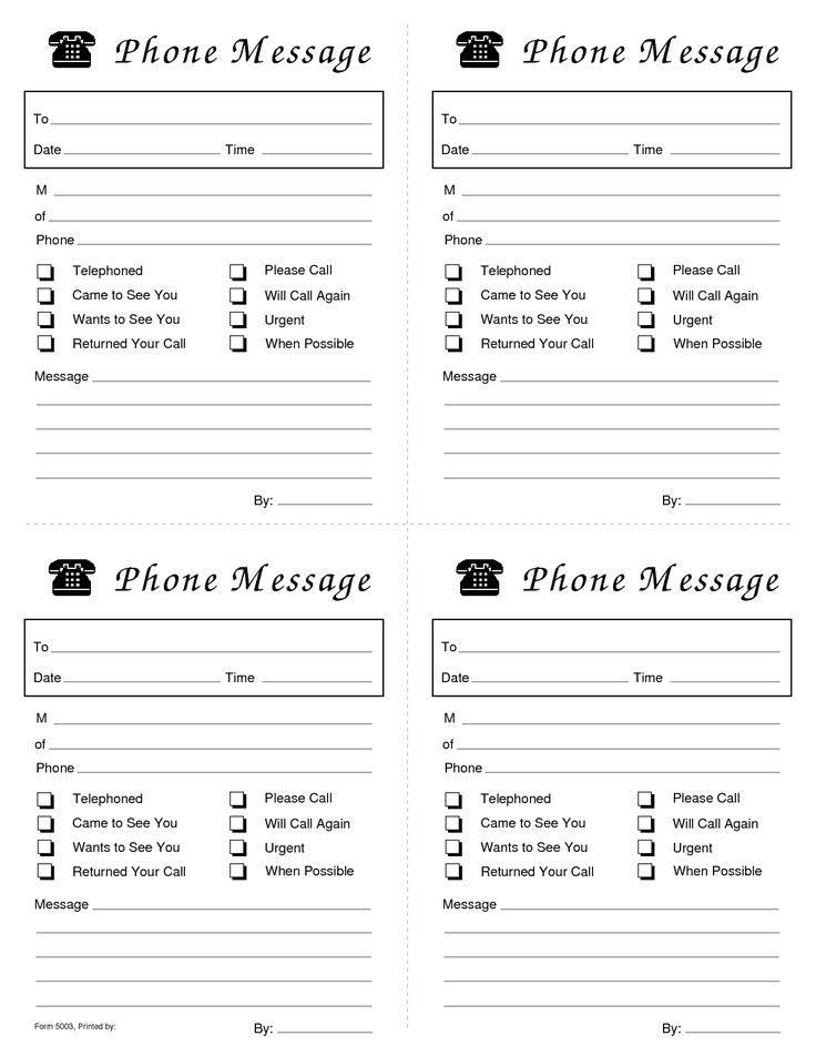 the printable phone message form is shown