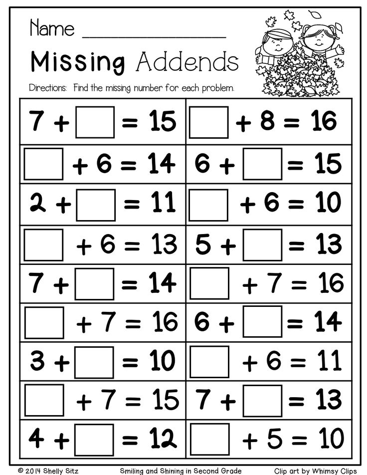 the missing addends worksheet for addition to help students practice their math skills