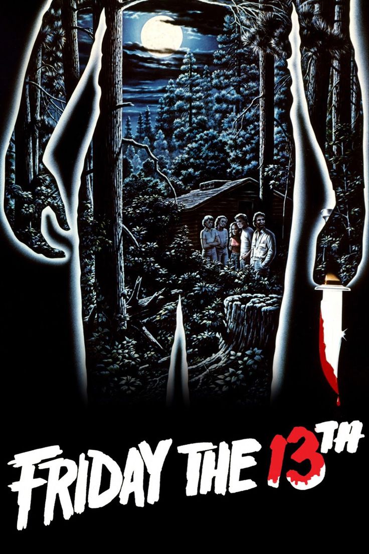 the poster for friday the 13th is shown in black and white, with an image of a man holding a knife