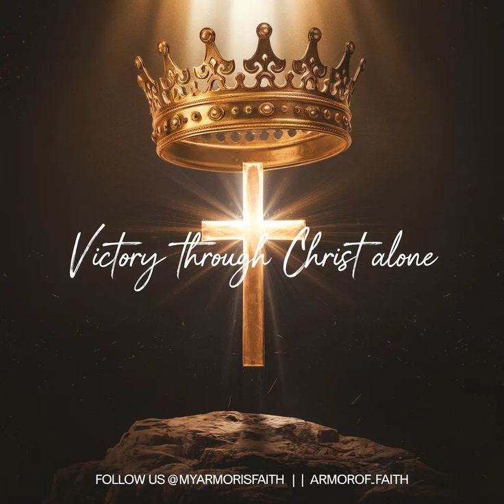 Victory Through Christ Alone
1 Corinthians 15:57 teaches us that victory is through Jesus Christ alone. �🙌 Through His sacrifice, we conquer all! Walk boldly in His triumph today! 👑 #BibleVerse #VictoryInChrist #ChristianFaith #JesusSaves #SpiritualVictory #1Corinthians #DailyScripture Sacrifice Quotes, Daily Scripture, 2025 Vision, Spiritual Warfare, Jesus Saves, Faith Based, Christian Faith, Christian Quotes, Jesus Christ