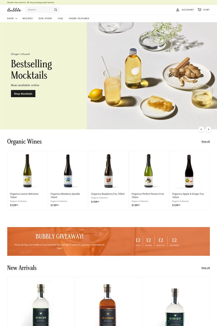 the website is designed to look like it has different types of bottles and spoons