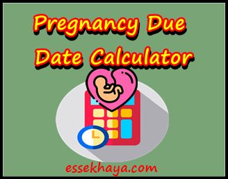 a phone with the words pregnant due date calculator and a heart on it