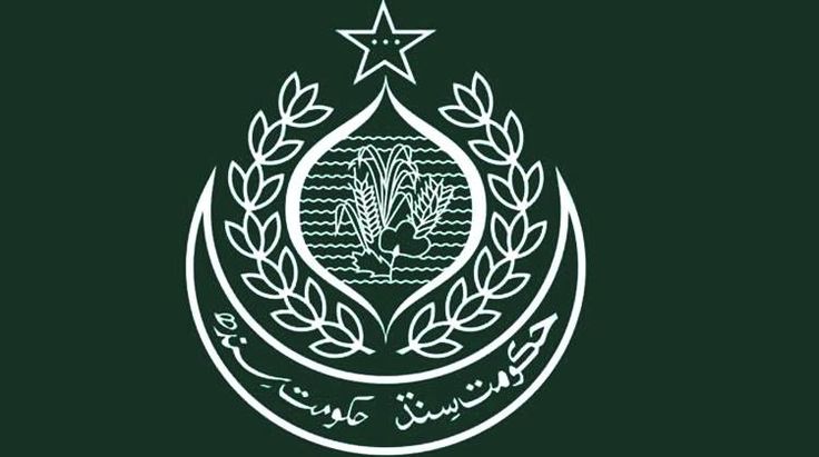 the emblem for pakistan's national football team, which is depicted in white on green