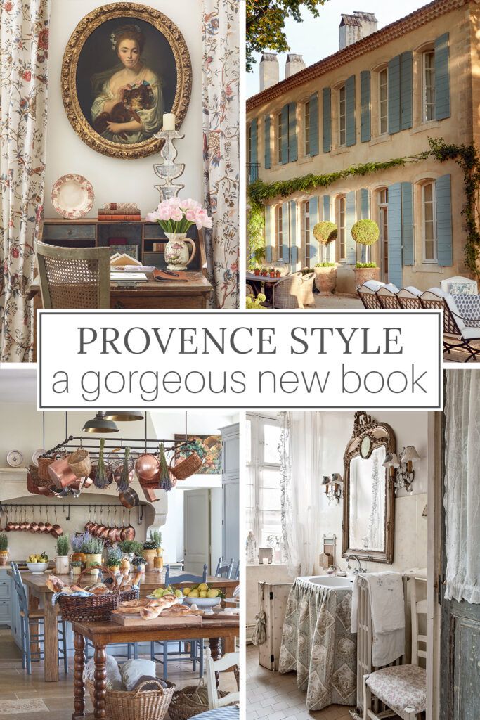 a collage of photos with the words provence style a gorgeous new book