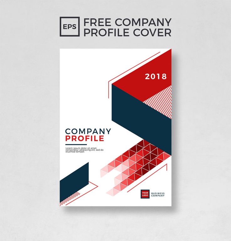 the company profile brochure is shown in red, white and blue colors with an abstract