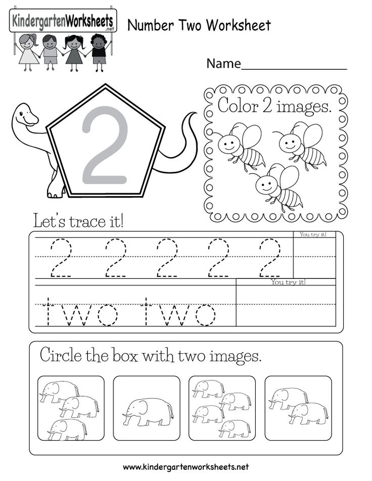 worksheet for children to learn numbers and letters with pictures on the front page