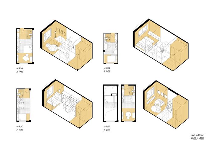 the floor plan for an apartment with four separate rooms