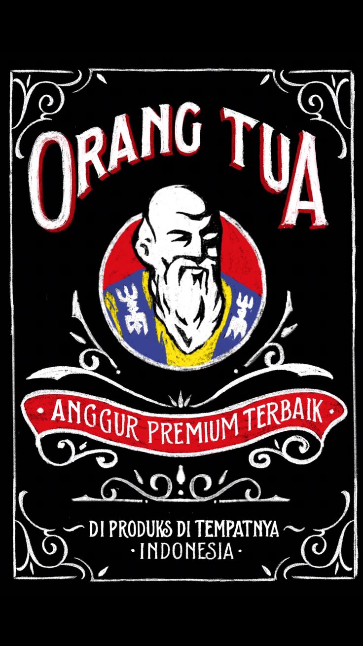 Orang Tua Ungkapan Romantis Orang Desain Logo