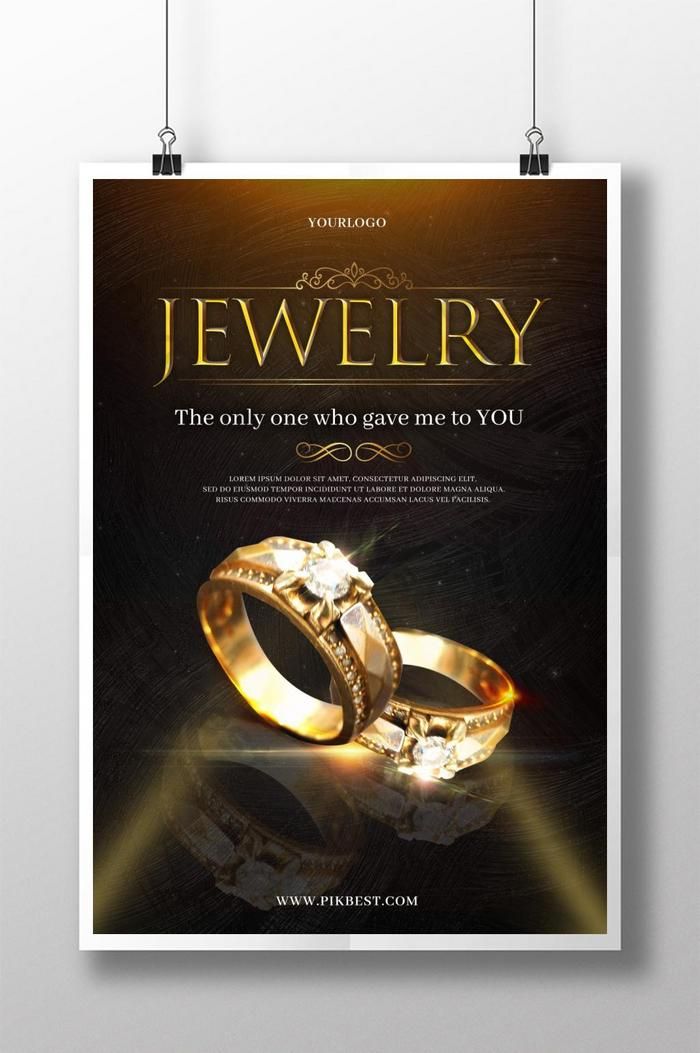 a poster with two gold wedding rings on it, and the words jewelry is only one who gave me to you