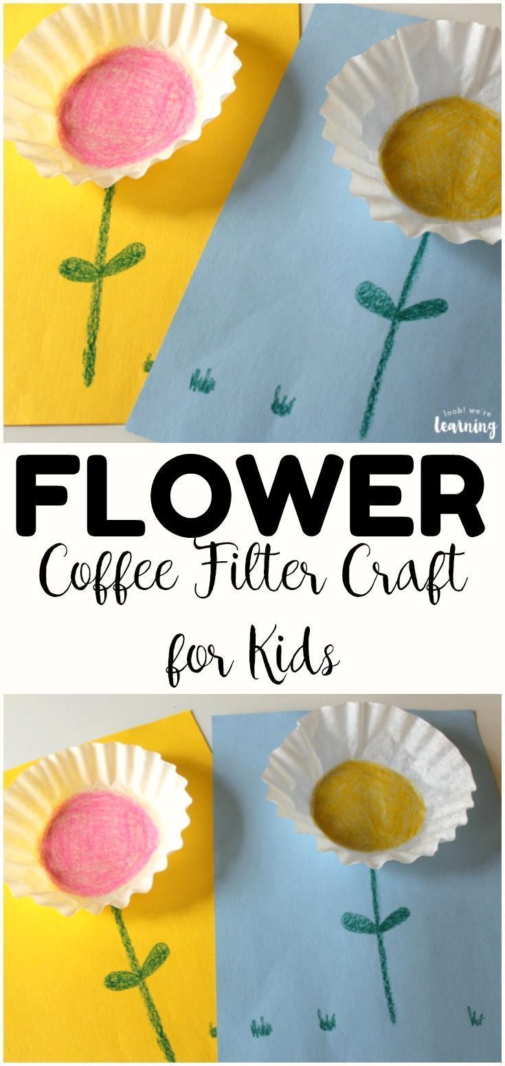 coffee filter craft for kids with paper flowers on it and the words, flower coffee filter craft