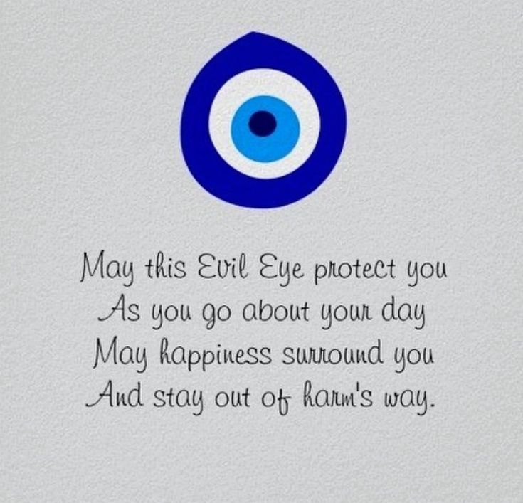 an evil eye with the words may this evil eye protect you as you go about your day