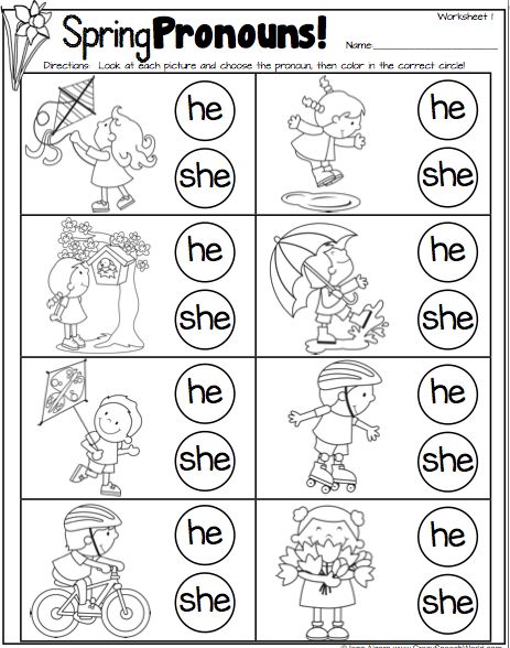 the printable worksheet for beginning and ending words with pictures to help students learn how