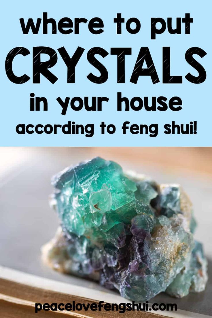 Feng Shui Crystal Ball, Crystal Placement, Feng Shui Basics, Feng Shui Elements, How To Feng Shui Your Home, Crystal Healing Chart, Feng Shui Crystals, Feng Shui House, Feng Shui Tips