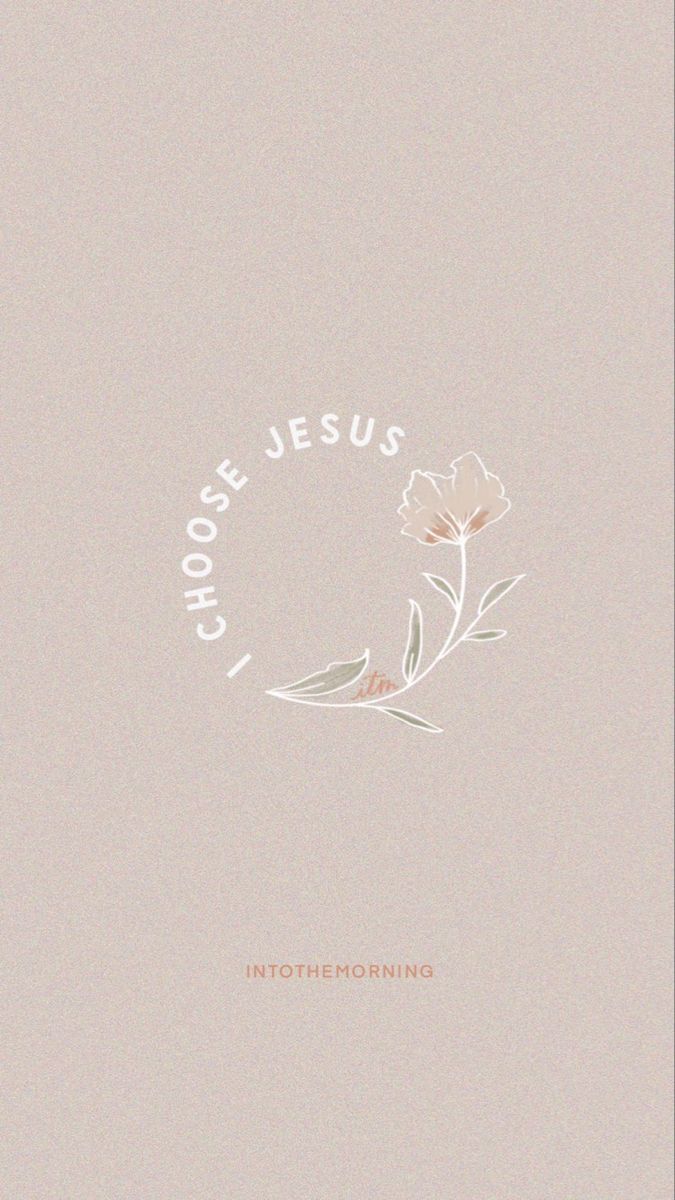 an image of a flower with the words i love jesus