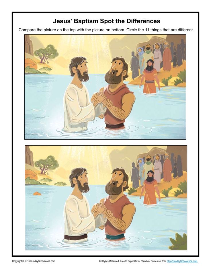 Jesus’ Baptism Spot the Difference Jesus Baptism Craft, Baptism Craft, Sunday School Activities For Kids, Jesus Baptism, School Activities For Kids, Childrens Bible Activities, Jesus Crafts, Children's Church Crafts, Bible Activities For Kids