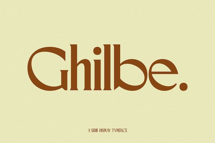 the word chillbe is written in brown on a beige background