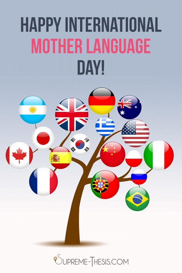 an international mother language tree with flags on it and the words happy international mother language day