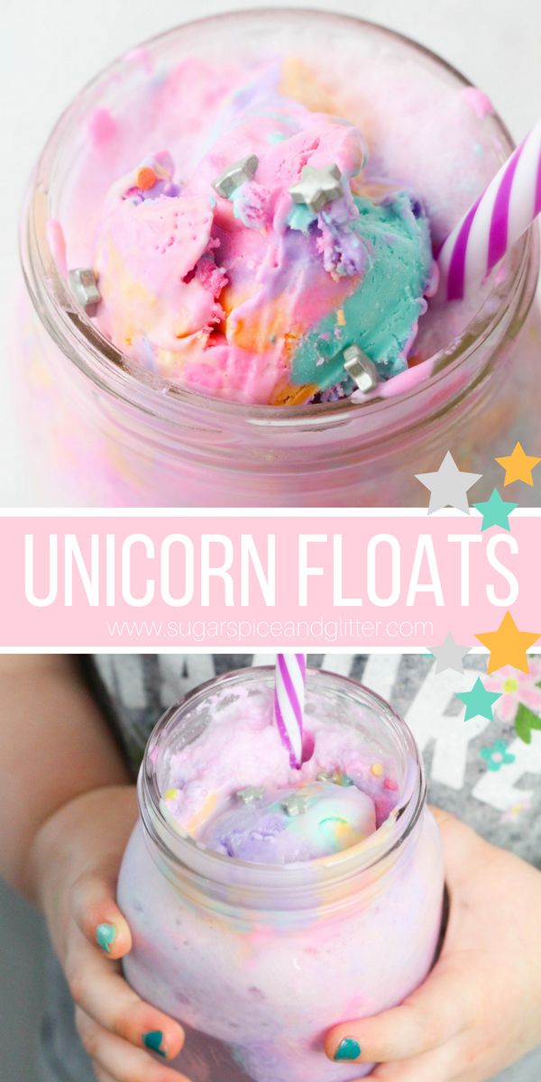 unicorn float in a jar with pink and blue liquid