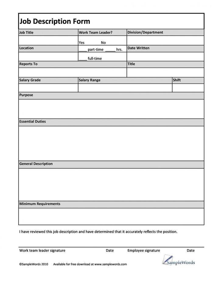 the job description form is shown in this document