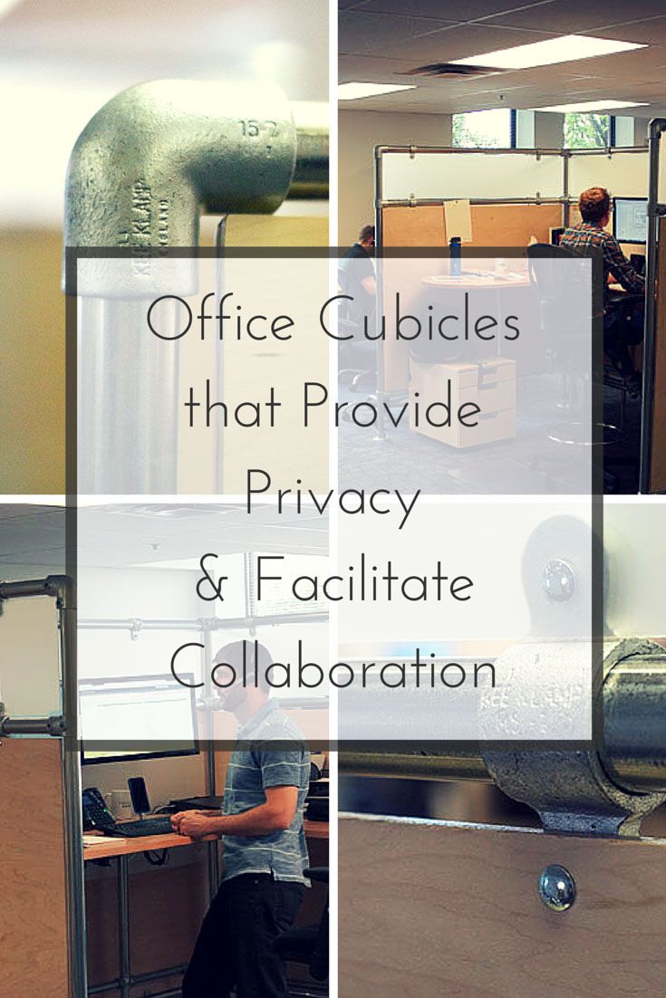 the office cubicles that provide privacy and facification