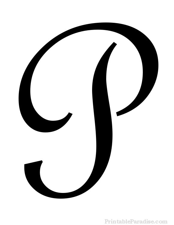 the letter g in black and white