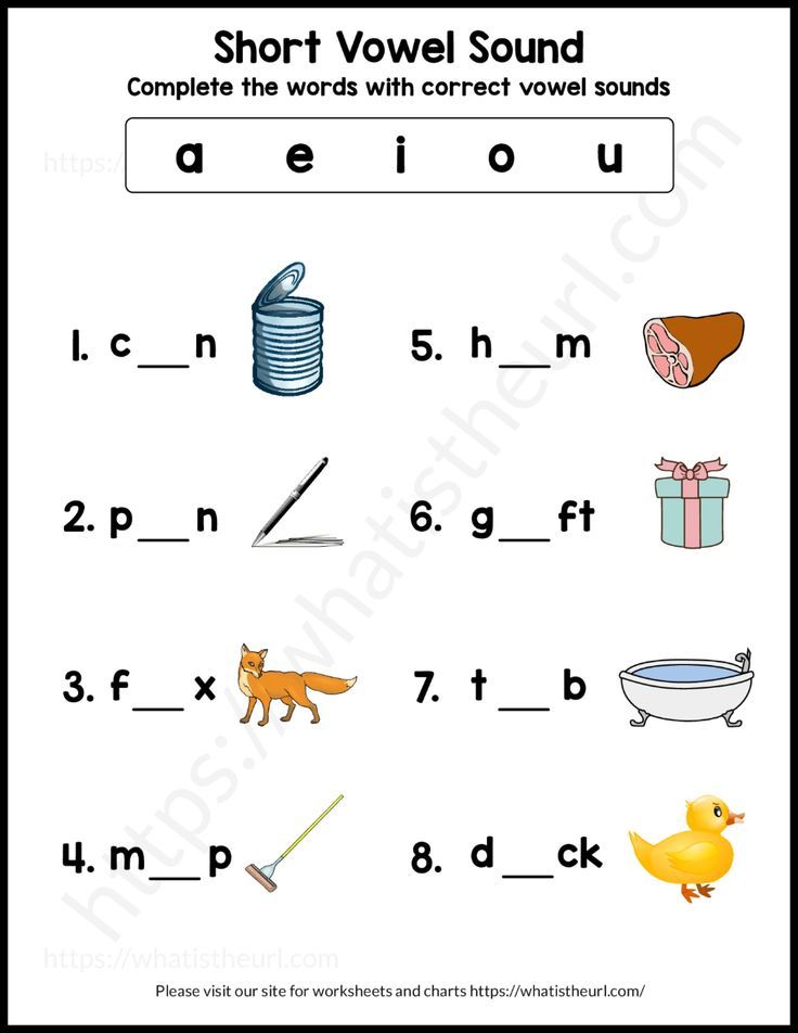 Short vowel sounds worksheets – Exercise 1