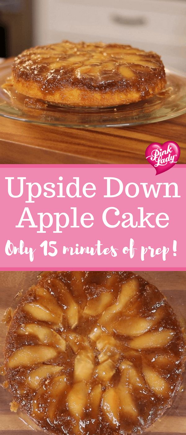 upside down apple cake on a cutting board with text overlay reading upside down apple cake only 15 minutes of prep