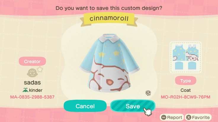 an animal crossing character is shown in this screenshot from the game, which has been downloaded