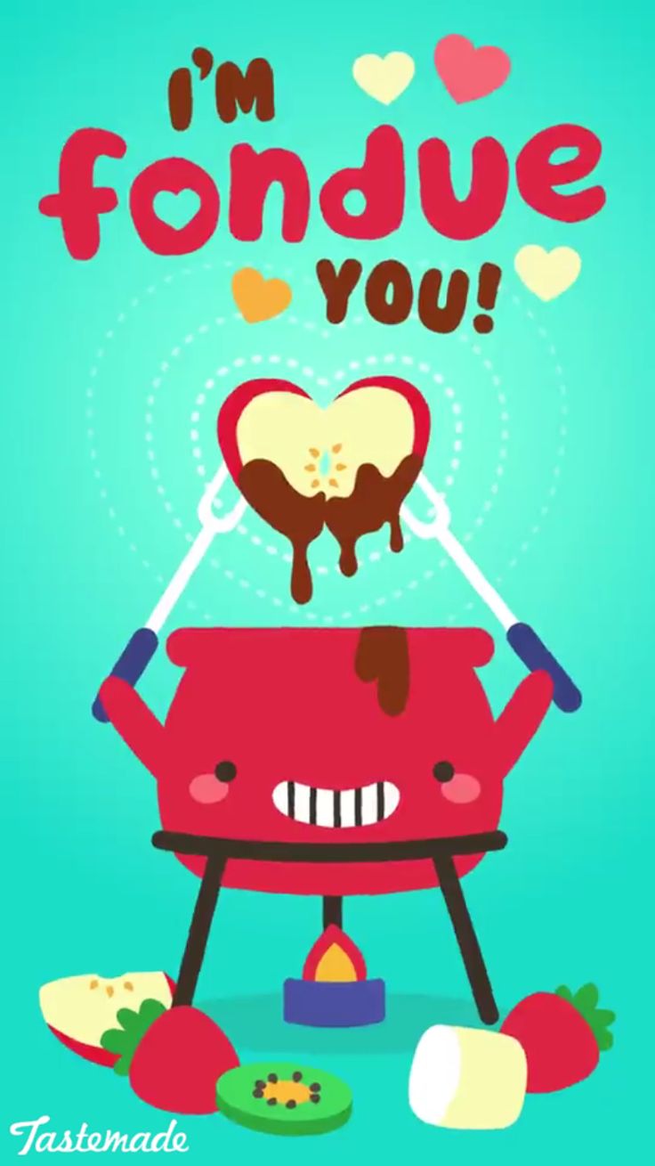 i'm fondue you card with an image of a heart on the grill