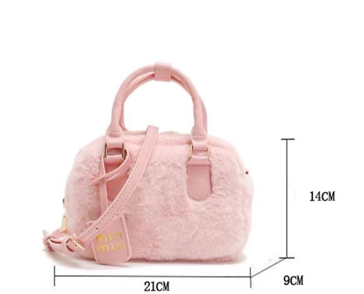 Elevate your style with our Pink Plush Fashion Handbag – a chic and irresistibly soft accessory that adds a touch of kawaii to any ensemble. This handbag isn't just an accessory; it's a celebration of fashion and the joy of carrying your essentials in plush elegance. Transform your look with the delightful charm of our Pink Plush Fashion Handbag – where sophistication meets softness in every carry. Toy Craft Kit, Kawaii Pillow, Kawaii Bags, Kawaii Backpack, Kawaii Pens, Pink Charm, Nintendo Switch Accessories, Plush Backpack, Kawaii Accessories